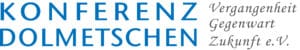 Logo Konferenzdolmetschen - Vergangenheit, Gegenwart, Zukunft e.V